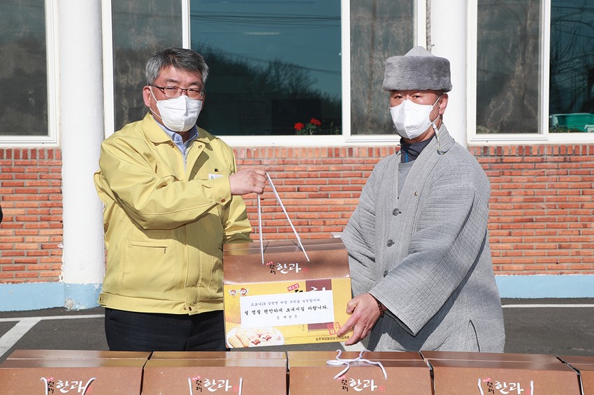 2.김학동 예천군수, 설 명절 맞아 사회복지시설 위문 방문